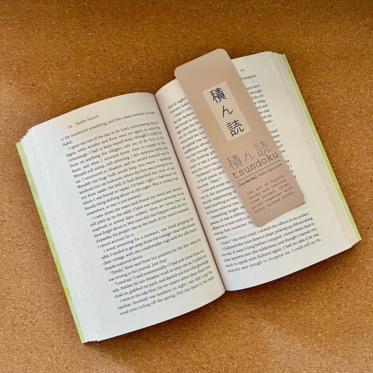 tsundoku - bookmark